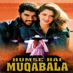 Humse Hai Muqabala (1994) Poster