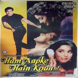 Hum Aapke Hain Koun (1994) Poster