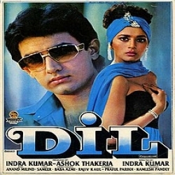 Dil (1990) Poster