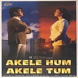 Akele Hum Akele Tum (1995) Poster