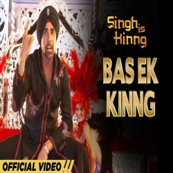 Bas Ek Kinng (Singh Is Kinng) Poster