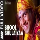 Bhool Bhulaiyaa Title Track Poster