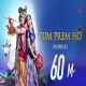Tum Prem Ho (Radha Krishna) Poster