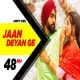 Jaan Deyan Ge Poster