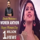 Women Anthem (Shankar Mahadevan) Poster