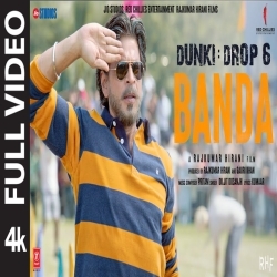 Banda (Dunki) Poster
