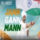Jann Gann Mann (Satyameva Jayate 2) Poster