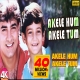 Akele Hum Akele Tum (Title Track) Poster