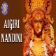 Aigiri Nandini (Mahishasura Mardini) Poster