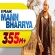 Mann Bharrya (B Praak) Poster